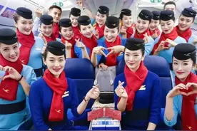 最美空姐之厦门航空空姐图片