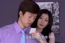 从中日韩出轨剧，看东亚的“欲望文化”？图片