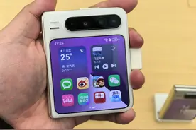 锐评华为Pura X ，花架子还是实力派？图片