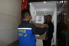 高品质快递服务，德邦快递双十一首单7分钟交付刷新体验图片