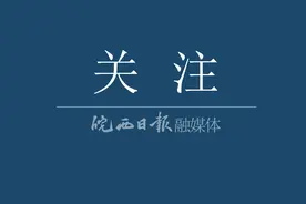 六安最新购房新政解读图片