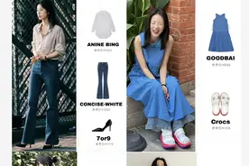 周雨彤|内娱穿搭天花板图片