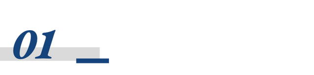 盒马转向“聚焦盈利”新阶段