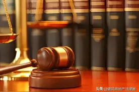 最高法：村民转为城镇户口后，原有农房承包地的安置补偿如何定？​图片