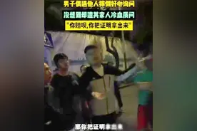 扶老人被讹最新后续：家属道歉，上门感谢，小伙回应，评论区炸锅图片