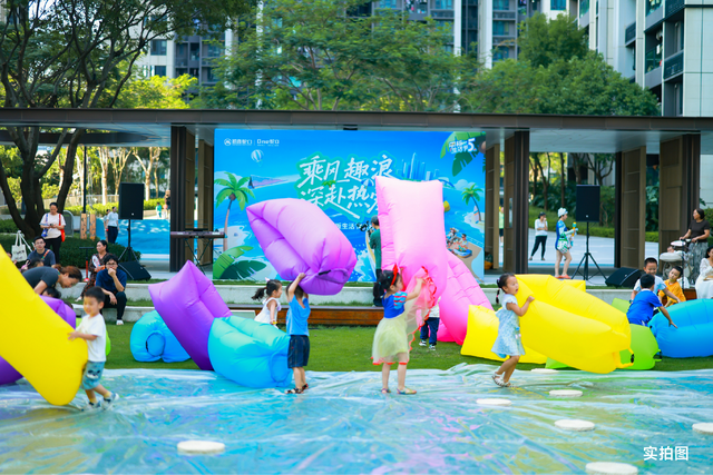 深圳水上社区运动会，解锁甲板生活节欢乐新范式