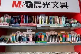 恶评如潮的晨光，为何成为“国货之光”？中国市场的文具帝国图片