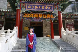 博士生当大学老师难吗？不难，但要看你的文凭归属！图片