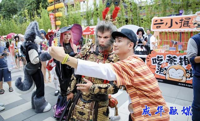 快冲！人人人人人，但真的好耍！| 成华融媒
