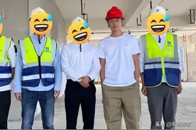 谢霆锋现身深圳工地，疑进军直播行业买地建楼，薇娅老公全程陪伴图片