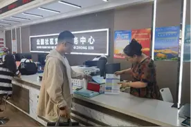 新样板！海勃湾打造“家门口”就业服务站图片