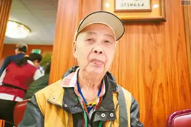 在美国被揍3次后，87岁华裔老人回国养老，放弃美籍恢复中国籍图片