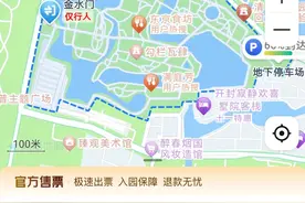 想去清明上河园，这篇文章一定要看！你需要的避坑指南图片
