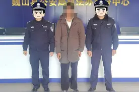 21岁男子领养5岁女童？警方通报图片