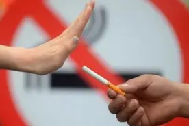 全球唯一实行全国禁烟的国家：抽烟一次罚1500元，私售香烟会判刑图片