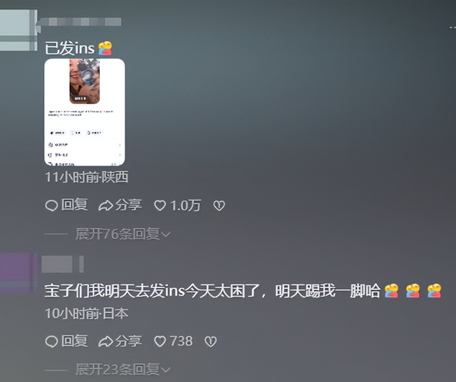江苏女孩出国旅游，地铁上遭日本人侮辱，女孩硬刚：我是你爸爸