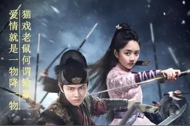 《锦衣之下》作者蓝色狮去世，其丈夫发讣告，演员谭松韵、任嘉伦发文悼念：太突然了，一路走好图片