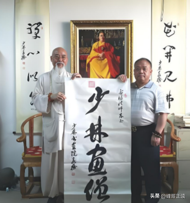 释永信倒台恶心一幕：自家亲兄弟火速跑路，外人却表示想为他养老