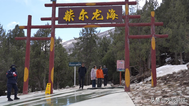 天祝：冰沟河畔享野趣 晴空映雪自在游