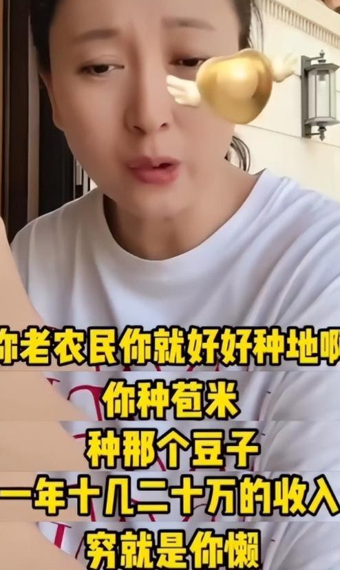 孙涛崩溃大哭发声不到24小时，荒唐的一幕出现	，闫学晶把他害惨了