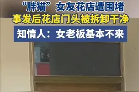 他那么爱你，你却在KTV做妈咪图片