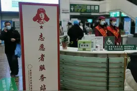 朋友以为到沈阳医大一院看病是件很难的事，但只用了不到半个小时图片