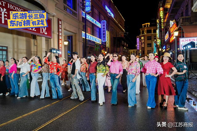 高铁载着横店入金陵：苏浙文旅联动推出“移动沉浸剧场”