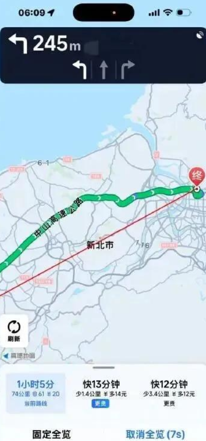 高德覆盖台湾！从导航到心航，高德地图连通两岸生活释放了啥信号