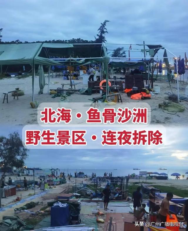 热门旅游项目致2人身亡，家属崩溃：7岁儿子亲眼目睹惨状