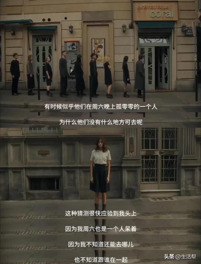 拒绝35岁中年人的青旅，00后也不住了