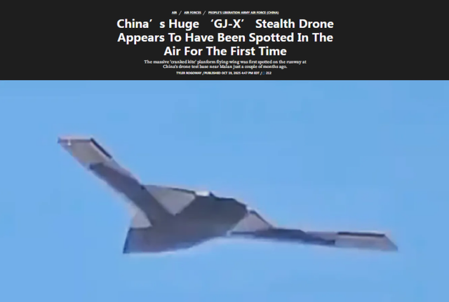 聊聊中国最近亮相的三款隐身战机