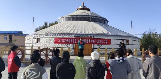 一周旅讯 | 包头文旅周报
