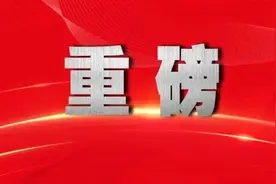 347个岗位415人！广东检察机关期待您的加入图片