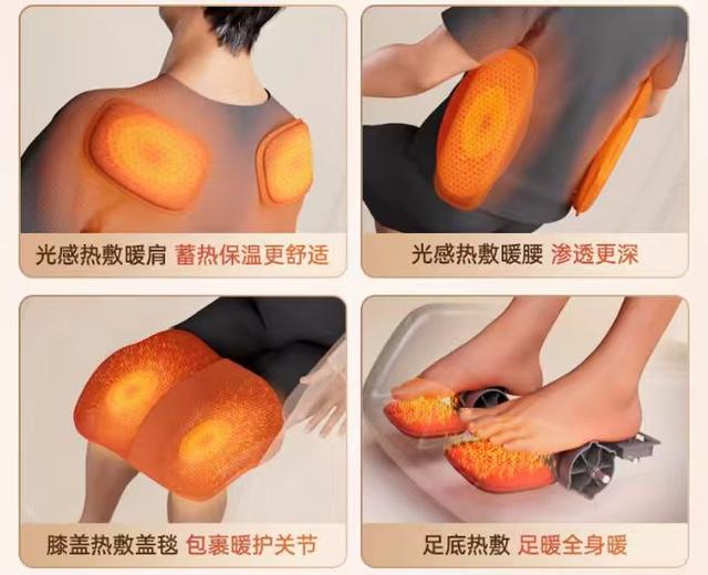 5000元家用按摩椅选购终极指南：不交智商税，把钱花在刀刃上！