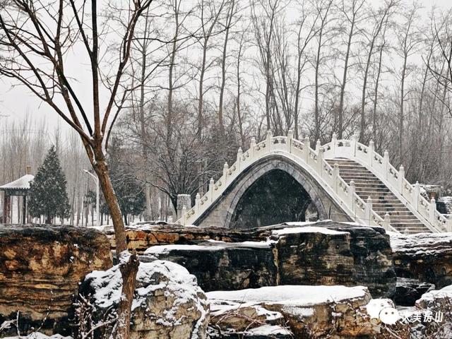 北京下雪҉҉҈ 雪҉҉҈ 雪҉҉҈ 啦！！雪落房山，邀你来看！