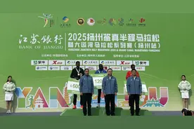 省媒聚焦：2025扬州半程马拉松激情开跑图片