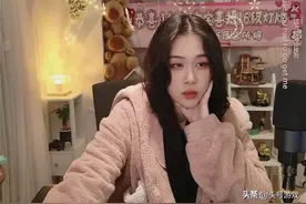 PC冷冷直播自曝商K初体验，我去会被喊“下一批”，有自知之明！图片