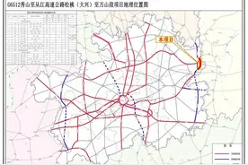 新增！双向4车道，贵州这一高速建设项目获批图片