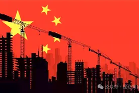 毛其淋 钟一鸣：跳出“中国产能过剩论”话语陷阱图片