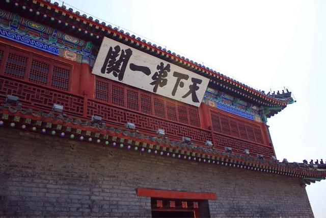 东戴河自驾之旅