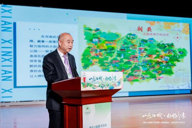 红韵绿景古味交融！新县发出冬季旅游邀约