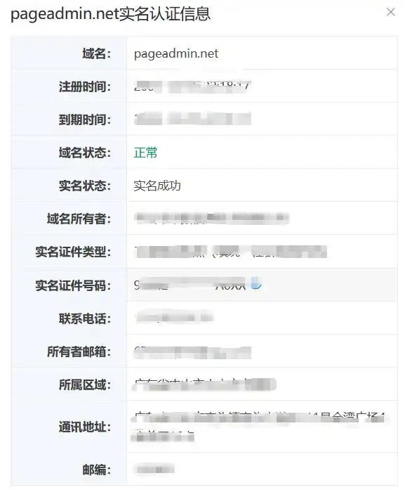 2026如何建立自己的网站，快速创建网站的七大步骤