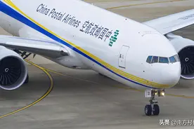 羡慕！这是中国邮政航空公司飞行员的真实工资，一个月顶我一年！图片