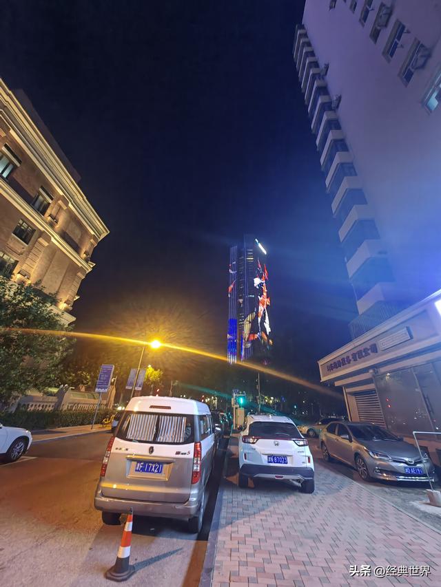 夜幕下的海河