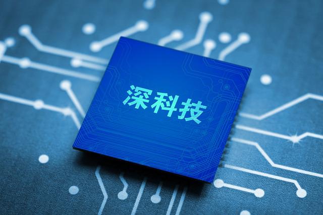 深科技——行业领先者的科技盛宴