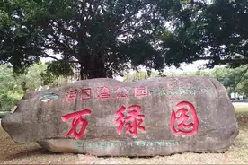 中国有多少以“东”命名的城市？图片