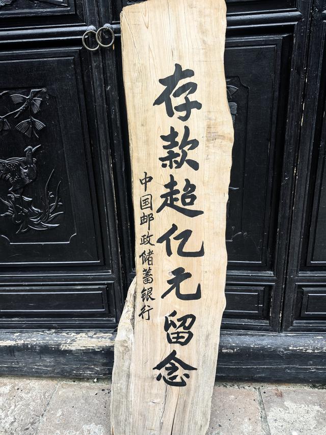 巴蜀第一县，蜀国第二都——昭化古镇，吃好喝好还听了评书