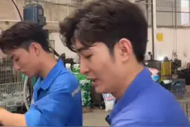 拧螺丝竟有3亿播放！模仿张翰走红的“佛山电翰”突然停播，网友：有钱不赚是傻子！图片