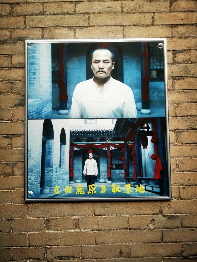 2025 内蒙、山西寻古探秘（15）—— 祁县