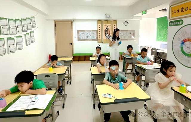 2025年8月第四周 渭南文化旅游资讯微报（组图）